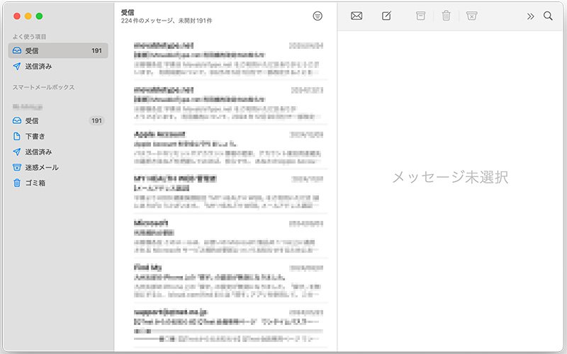 説明図：受信画面