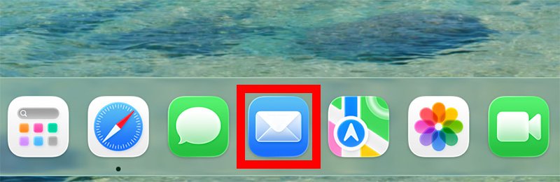 説明図：Dockメニュー画面中のメールアイコン選択位置