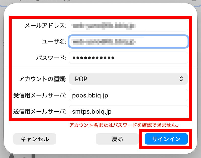 説明図：各項目入力位置