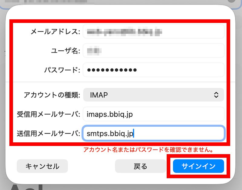 説明図：各項目入力位置