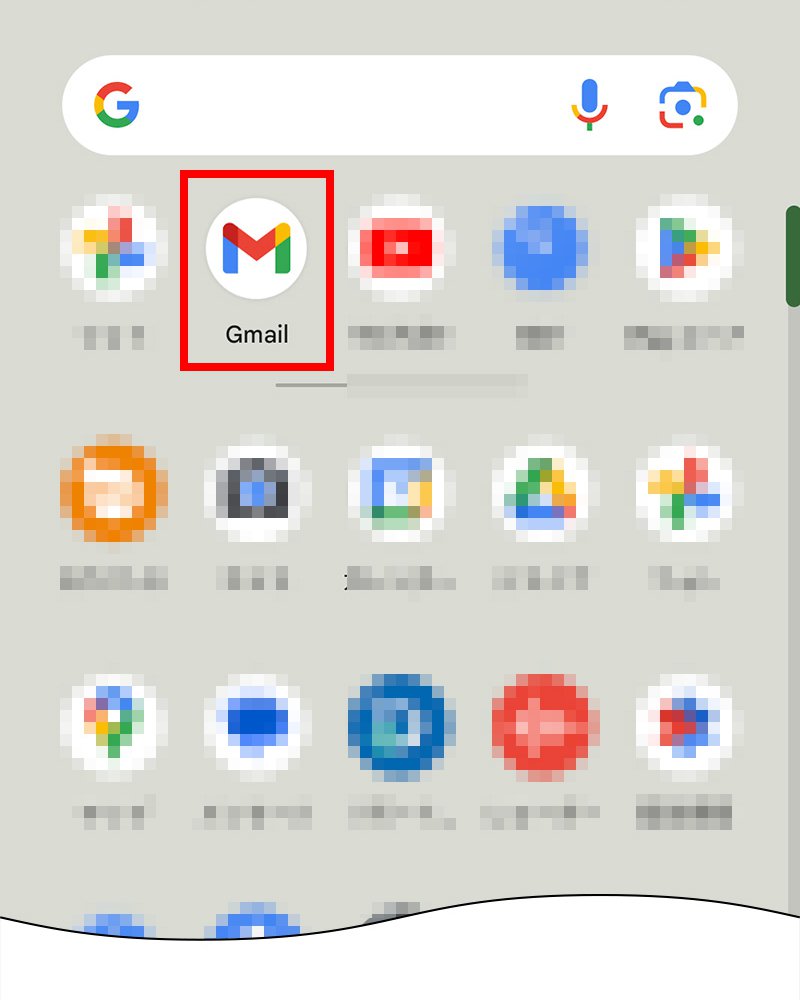 説明図：Googleフォルダ表示画面中のGmail選択位置
