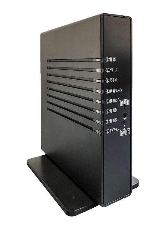 説明図：BBIQ光電話無線ルーター（三菱電機製 XS-5A-01）